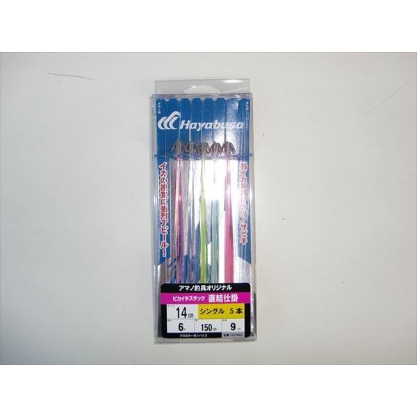 アマノ釣具 イカサビキ ピカイチスティック直結仕掛 5本 14cm 仕掛け