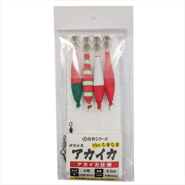 アマノ釣具 仕掛け 絶釣 NEWアカイカ仕掛 Ver.しましま