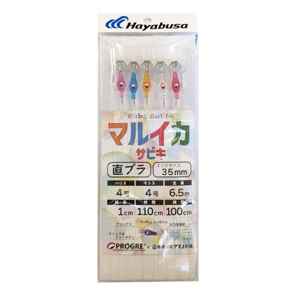 アマノ釣具 仕掛け プログレマルイカサビキ 35mm 直ブラ 5本