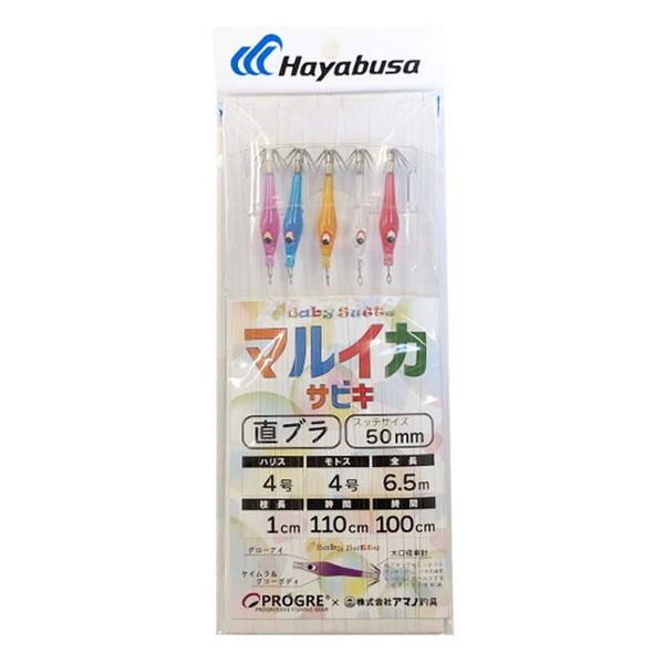 アマノ釣具 仕掛け プログレマルイカサビキ 50mm 直ブラ 5本