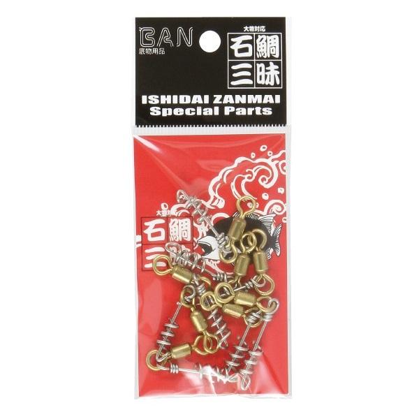 ダイヤフィッシング クレンサルカン 2/0 10ケ入