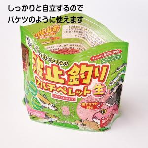 【爆買】浜市 エサ 波止釣リマルチペレット(生...の詳細画像1