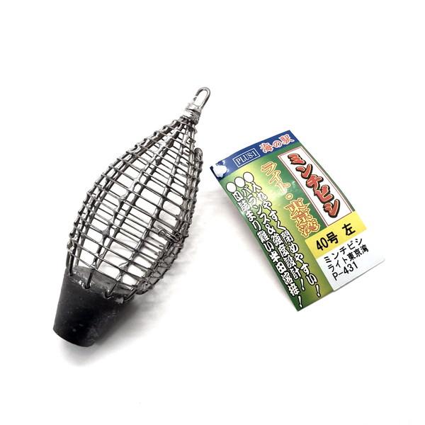 ヤマカワ コマセカゴ 海の駅 P-431 ミンチビシ.ライト 40 左