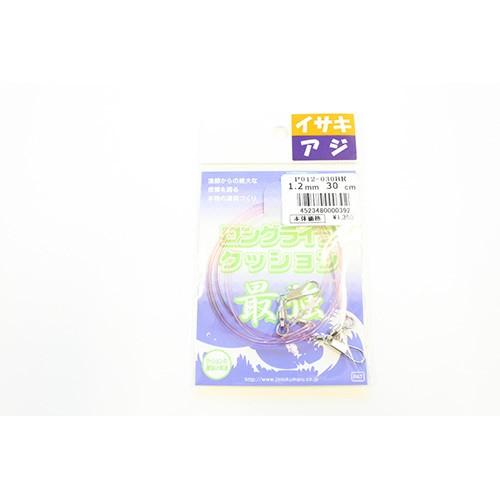 人徳丸 ロングライフクッション 1.2mm30cm