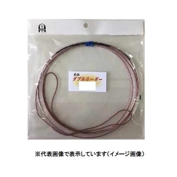 【ネコポス対象品】インターフック 最強ダブルリーダー 6m 80号 仕掛け