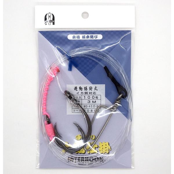 【特価】インターフック 仕掛け 遊動孫針仕掛ヘビー100号3mBN MO40イカ餌