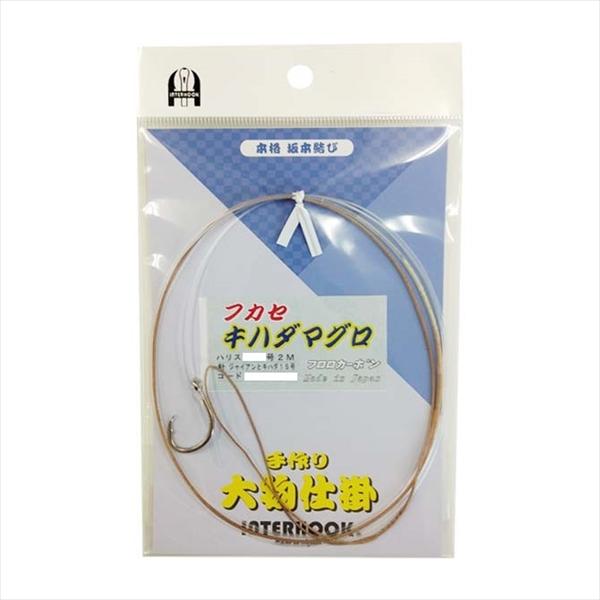 インターフック 針 フカセキハダマグロ 20号2.0m GK16SV