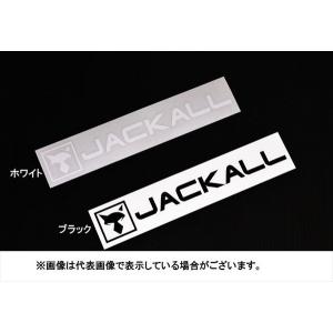 JACKALL（ジャッカル） ロゴステッカー ホワイト : Japan Bass Tackle
