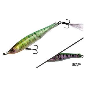 ジギングロッド ヤマガブランクス SeaWalk Light jigging(シーウォーク