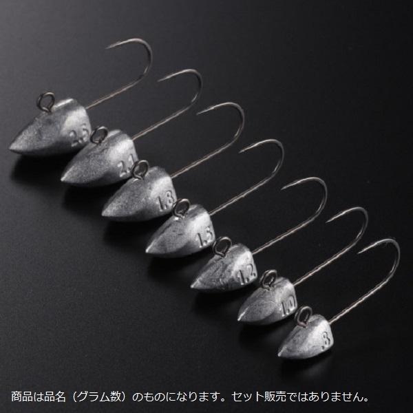 【ネコポス対象品】ジャッカル ジグヘッド LGヘッド タイプ ダート 2.5g/5pcs