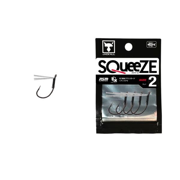 【ネコポス対象品】ジャッカル ワームフック スクイーズ 2
