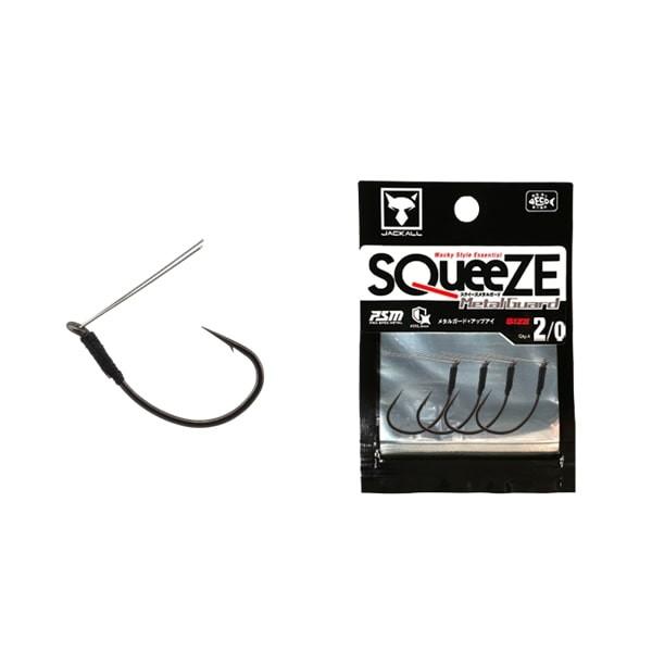 ジャッカル ワームフック スクイーズメタルガード 2/0