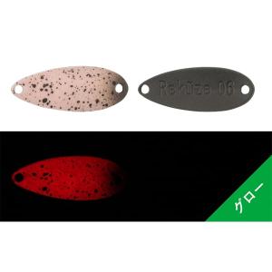 【ネコポス対象品】ジャッカル スプーン リクーゼ0.6g 227 ヤジージェラグロー｜釣具のキャスティング ヤフー店