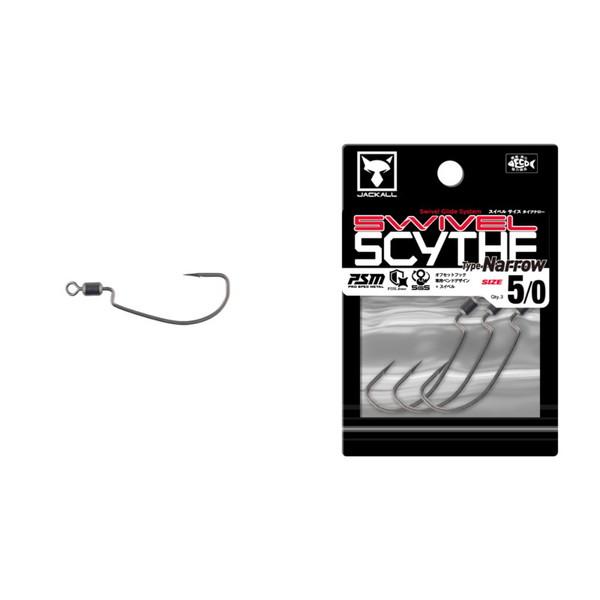 【爆買】ジャッカル ワームフック スイベルサイス タイプナロー 5/0