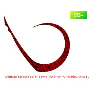 【ネコポス対象品】ジャッカル タイラバ 鯛ラバ...の詳細画像1