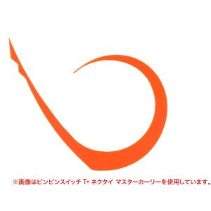 【爆買】【ネコポス対象品】ジャッカル タイラバ 鯛ラバ ビンビン玉カスタムネクタイ マスターカーリーMEDIUM マスターオレンジ