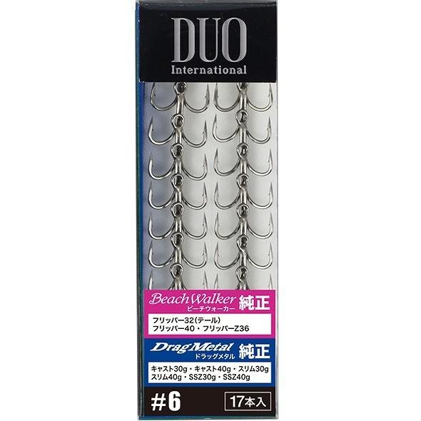 【ネコポス対象品】デュオ（ＤＵＯ）　ＳＷ用　純正トレブルフック　＃６