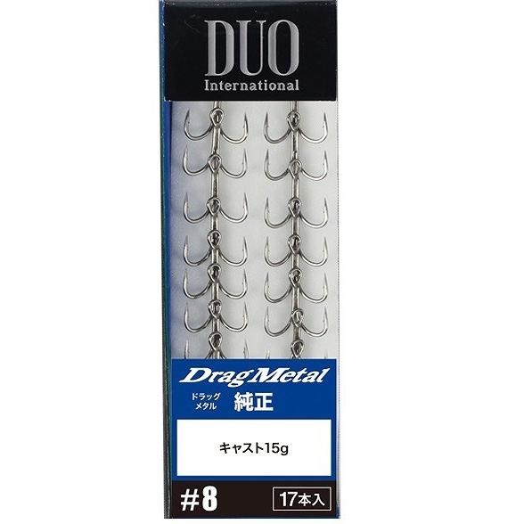 【ネコポス対象品】デュオ（ＤＵＯ）　ＳＷ用　純正トレブルフック　＃８