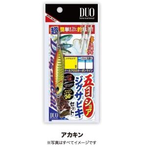 五目ショアシ゛ク゛サヒ゛キセット30g DMC030E セ゛フ゛ラク゛ロー DUO