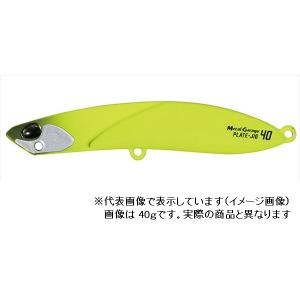 1089工房 ボトムニョロ ボトムにょろ 37 2.3g シンキング ニョロ系
