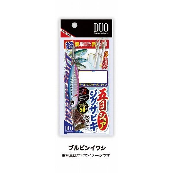 【ネコポス対象品】デュオ（DUO）　ドラッグメタル 五目ショア ジグサビキセット SS/15g ブル...