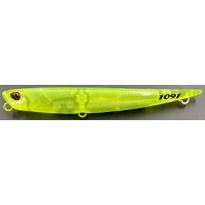 Megabass（メガバス） DOG-X DIAMANTE SW GP RED HEAD : CURIOSITY