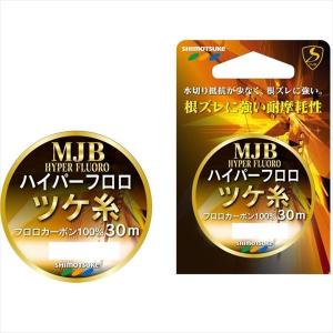 DAIWA（ダイワ） 【ネコポス対象品】ダイワ ハイパーエムステージEX
