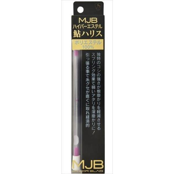 【ネコポス対象品】下野（SHIMOTSUKE） 鮎糸 MJBハイパーエステル鮎ハリス 15cm 1号