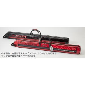 黒鯛工房 ロッドケース アスリートロッドケース 160 B 最安値 価格比較 Yahoo ショッピング 口コミ 評判からも探せる