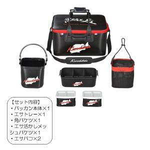 黒鯛工房 バッカン カセ筏師 イカダバッカン セット 2025