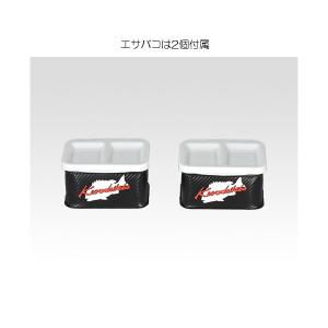 黒鯛工房 バッカン カセ筏師 イカダバッカン ...の詳細画像5