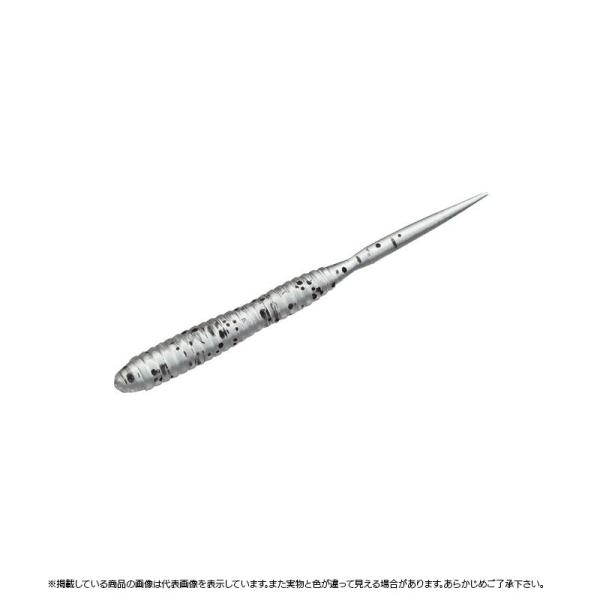 【ネコポス対象品】エバーグリーン　ギムレット　２　＃５１３ナマシラス ワーム