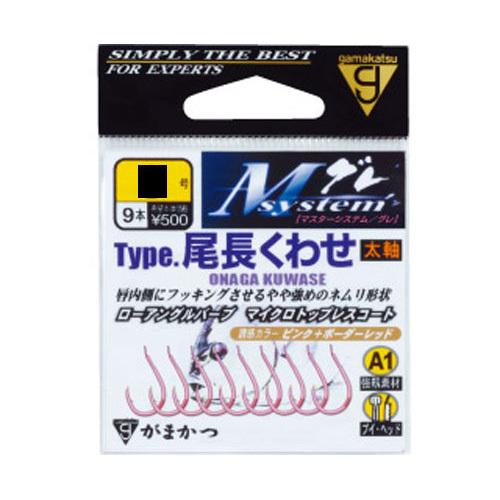がまかつ Mシステム タイプ 尾長クワセ 7.25