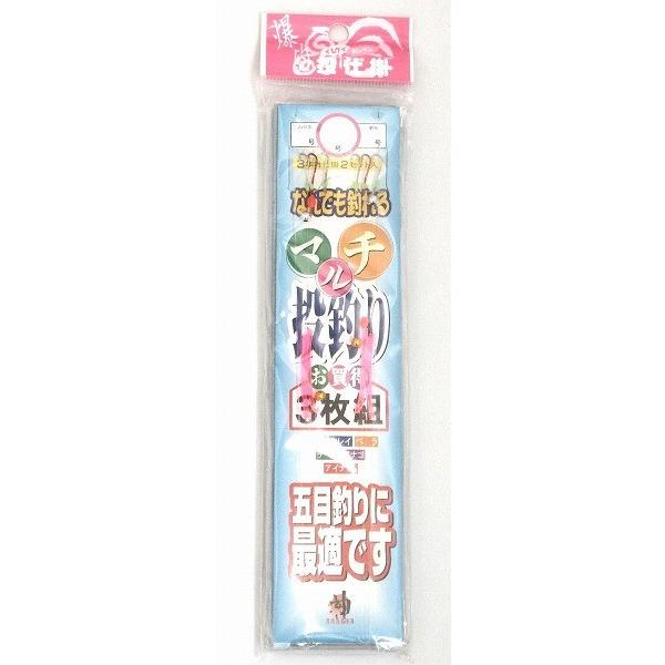 【ネコポス対象品】マルシン マルチ投釣リ3枚セット(3本針) 12号 投げ釣り仕掛け