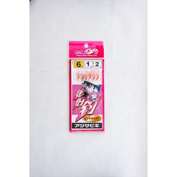 【ネコポス対象品】マルシン漁具 サビキ仕掛け サビキ ピンクラメ入リ 6号