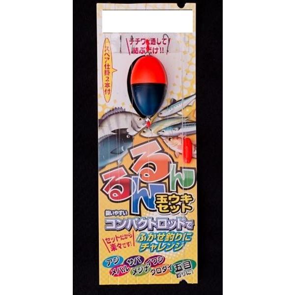 【ネコポス対象品】マルシン漁具 仕掛け るんるん玉ウキセット L 仕掛け