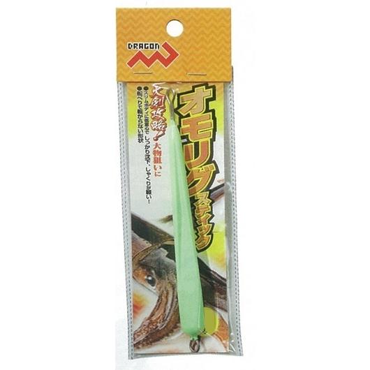 【ネコポス対象品】マルシン漁具 パックロッド オモリグスティック 40号 スーパーグロー