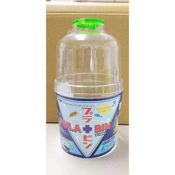 冨山釣具商会 プラビン アミ