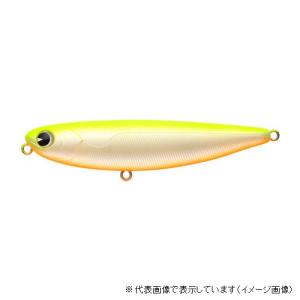 アムズデザイン (ima) プガチョフコブラ チャートバックパール ＃PG90−102 シーバスルアー