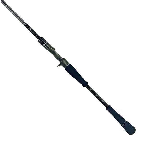 Ｇクラフト シーバスロッド セブンセンス モンスタープラッガー AR MPB-833-AR　（ベイト...