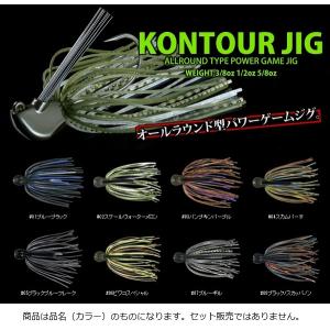 DAIWA（ダイワ） モアザン ブランジーノ AGS スピニングモデル 99MH・J