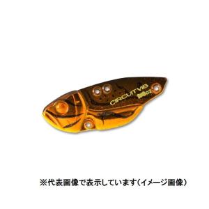 レイドジャパン ルアー レベルバイブブースト 3.5g レモンパワー