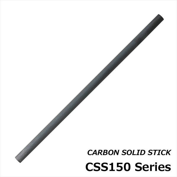 ジャストエース カーボンソリッドスティック CSS150-8.5