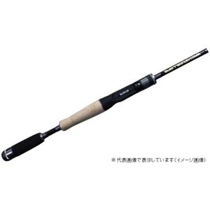 エバーグリーン ヘラクレス HCSC-67MHR レッドマイスター #USED
