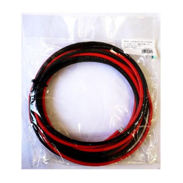 エンジン エレキ用延長ケーブル ミンコタ(3M)