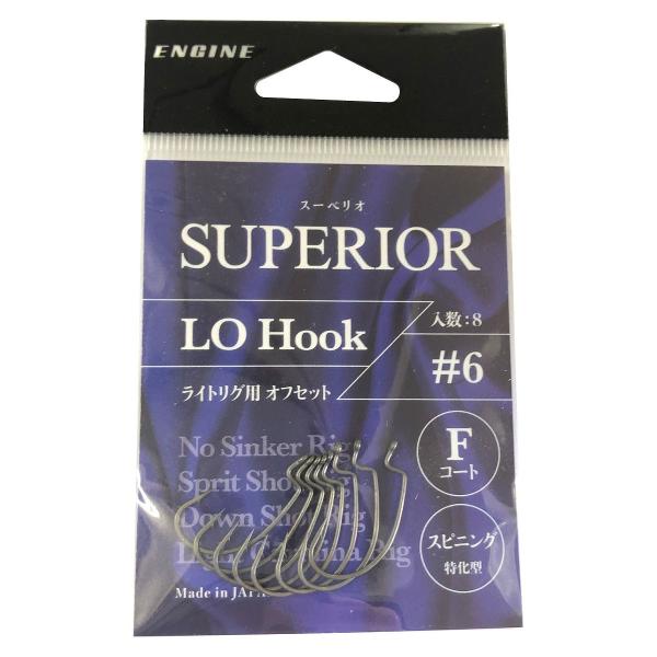 【ネコポス対象品】エンジン スーペリオ LOフック(ライトリグオフセット) #6 ワームフック(qh...
