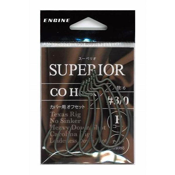 【ネコポス対象品】エンジン スーペリオ COフック(カバーオフセット) #3/0 ワームフック