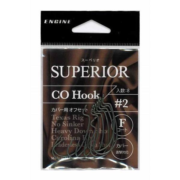 【ネコポス対象品】エンジン スーペリオ COフック(カバーオフセット) #2 ワームフック