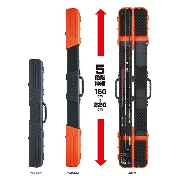 プロックス コンテナギア5レングスハードロッドケース オレンジ ロッドケース