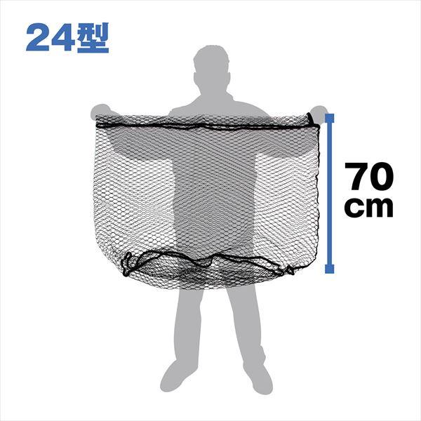 PROX プロックス アミ 交換用どでかネットR(ラバーコート) 24型 ブラック